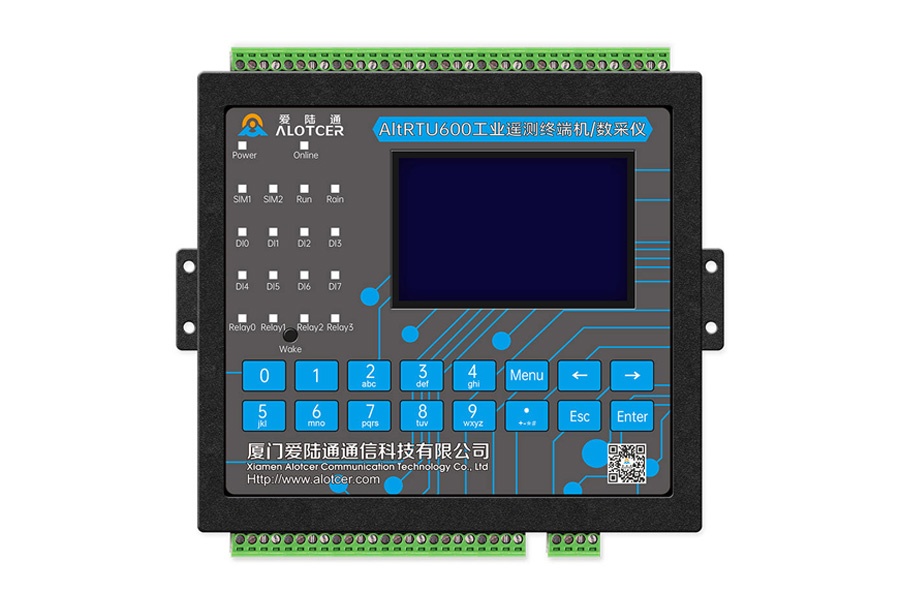 5G视频图像采集遥测终端机RTU